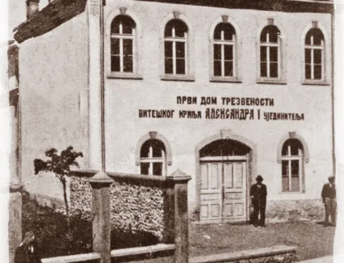 Polimski muzej: Čuvar nasleđa i riznica istorije Berana