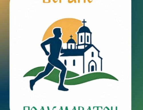 Polumaraton – Berane Trči 2025
